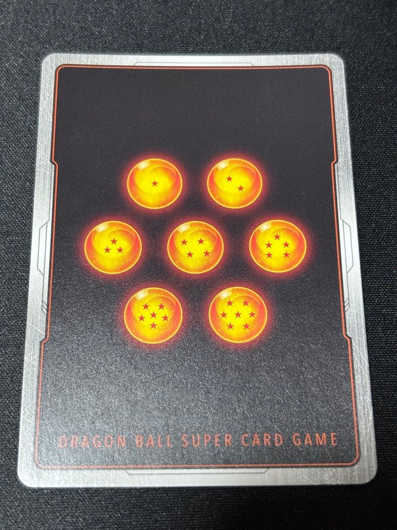 ベジット スーパーパラレル