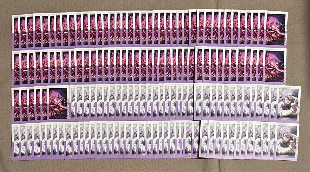 プロセカ 14C エピカ 箔押し 神代 類