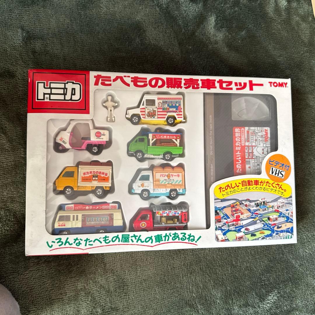 食べ物販売車セット　ビデオ付き