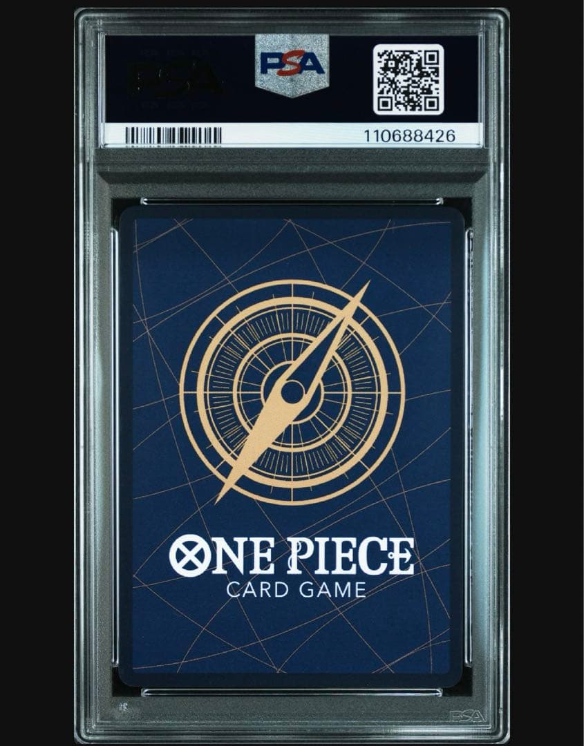 ルフィコミパラpsa10