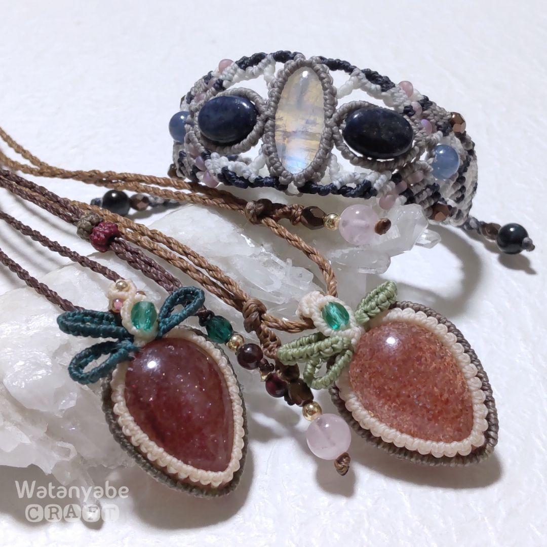 えだまめ様　オーダーページ