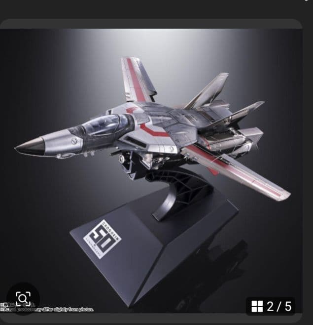 DX超合金 VF-1J バルキリーCHOGOKIN 50thExclusive