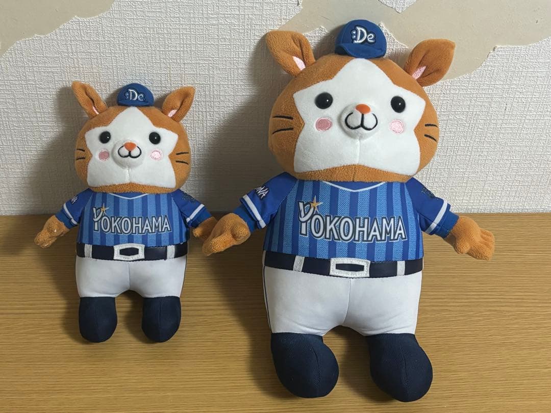 横浜ベイスターズ　スターマン　ぬいぐるみ　まとめ売り