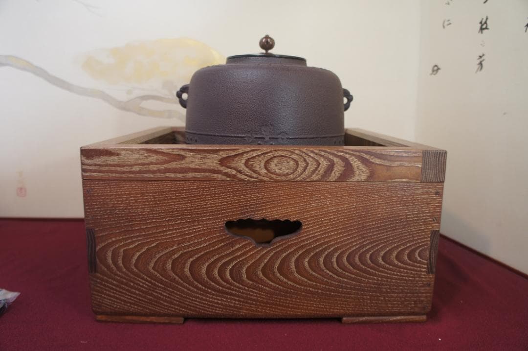 Cle様☆美品 桑色置炉 在銘 万代屋釜 置炉用600W 炭型 電熱器送料込み