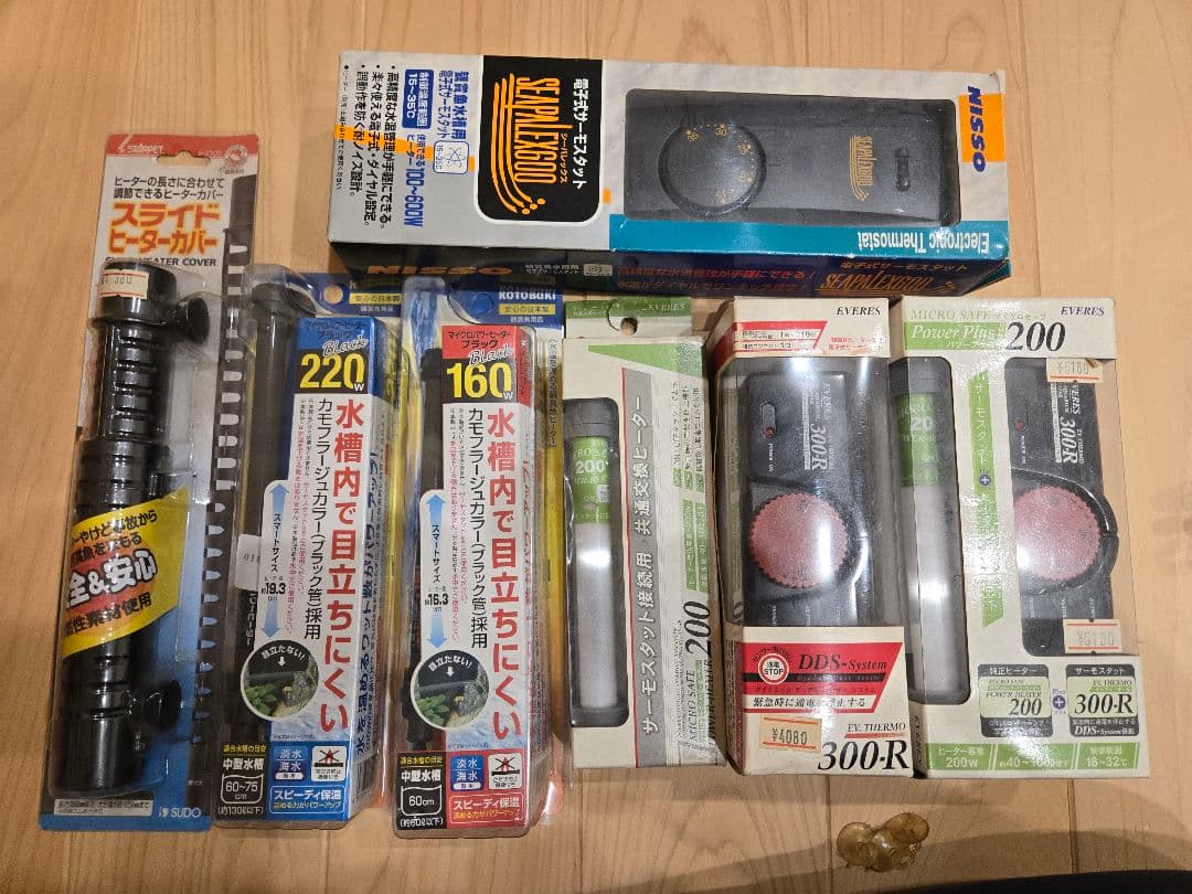 ニッソー シーパレックス ヒーター 水槽 エヴァリス コトブキ