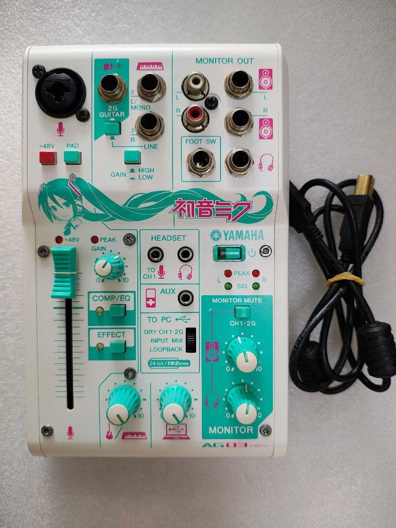 初音ミクコラボモデル YAMAHA AG03-MIKU ミキサー