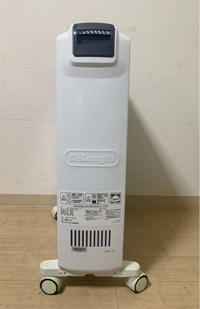 値下！デロンギ オイルヒーター ドラゴンデジタル スマート QSD0915-BL