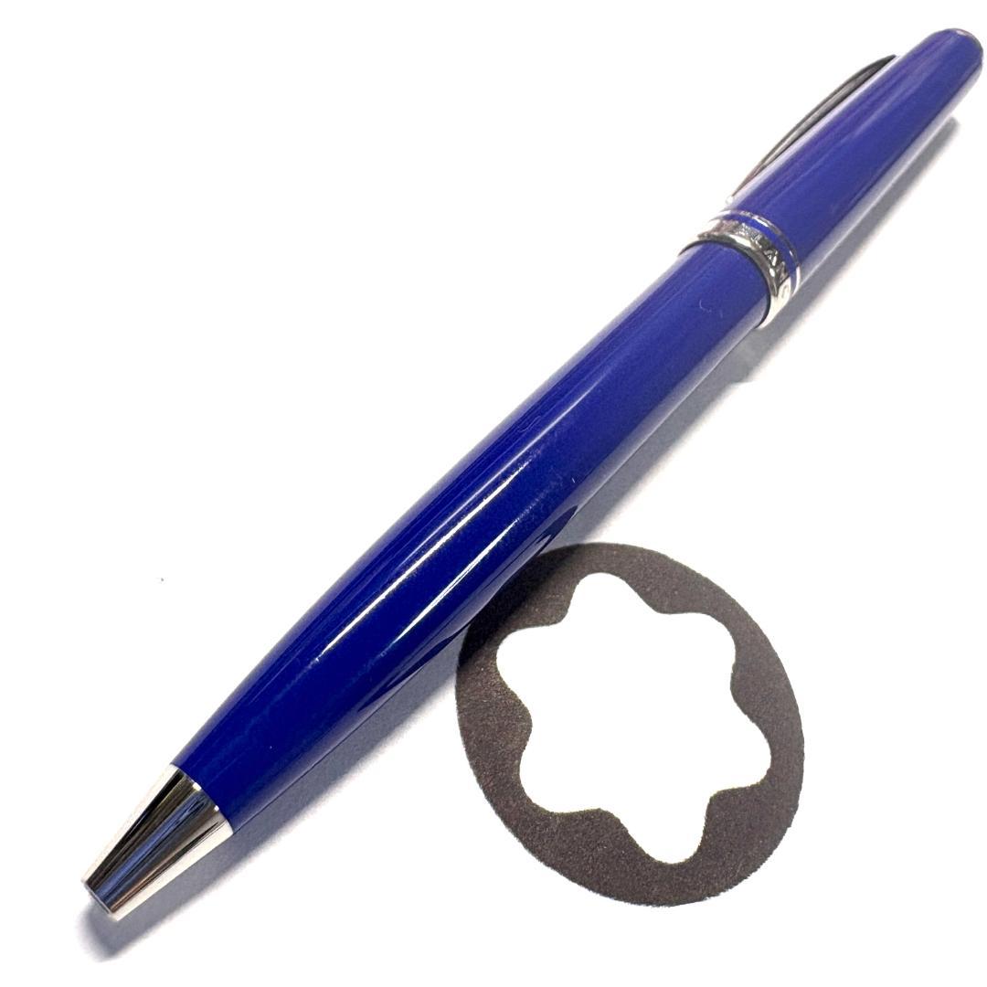 309.モンブラン　クルーズコレクション ブルー　113072　希少　美品