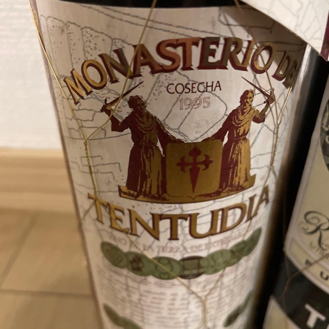 Monasterio de Tentudia & Viña Tondonia