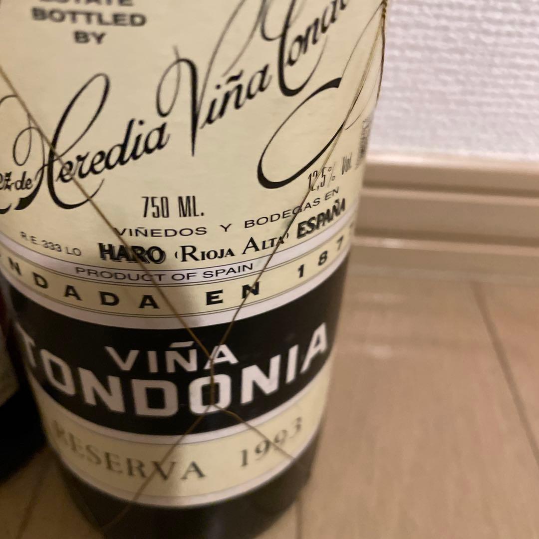 Monasterio de Tentudia & Viña Tondonia