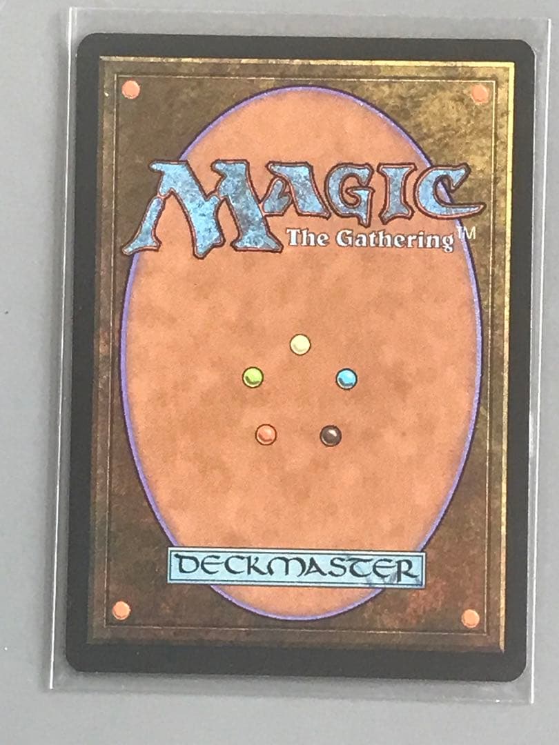 ST モックス・ダイアモンド(日本語版)