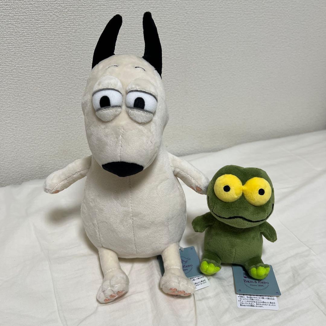 【新品未使用】バムとケロ ぬいぐるみ