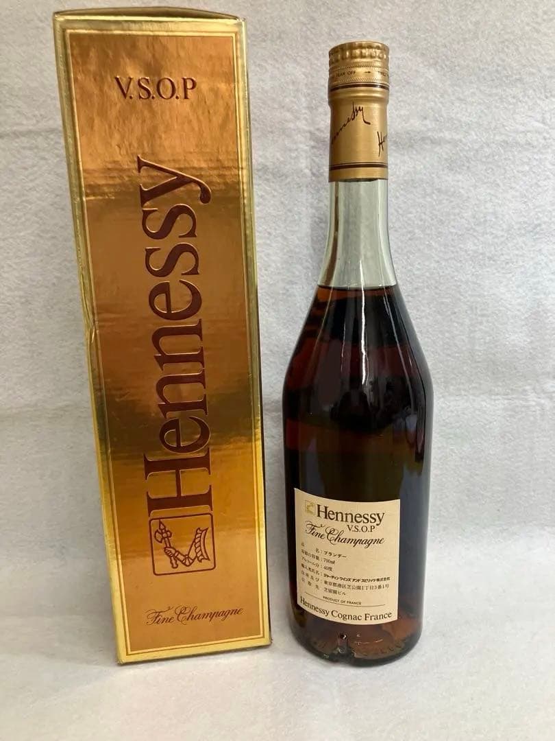 【未開封】Hennessy VSOP コニャック