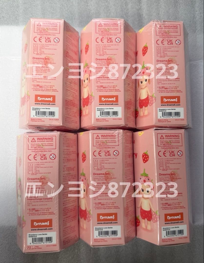 新品未開封　ソニーエンジェル ストロベリーラブシリーズ　6個セット