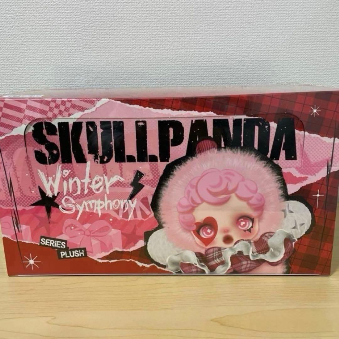 訳がありセール新品未使用