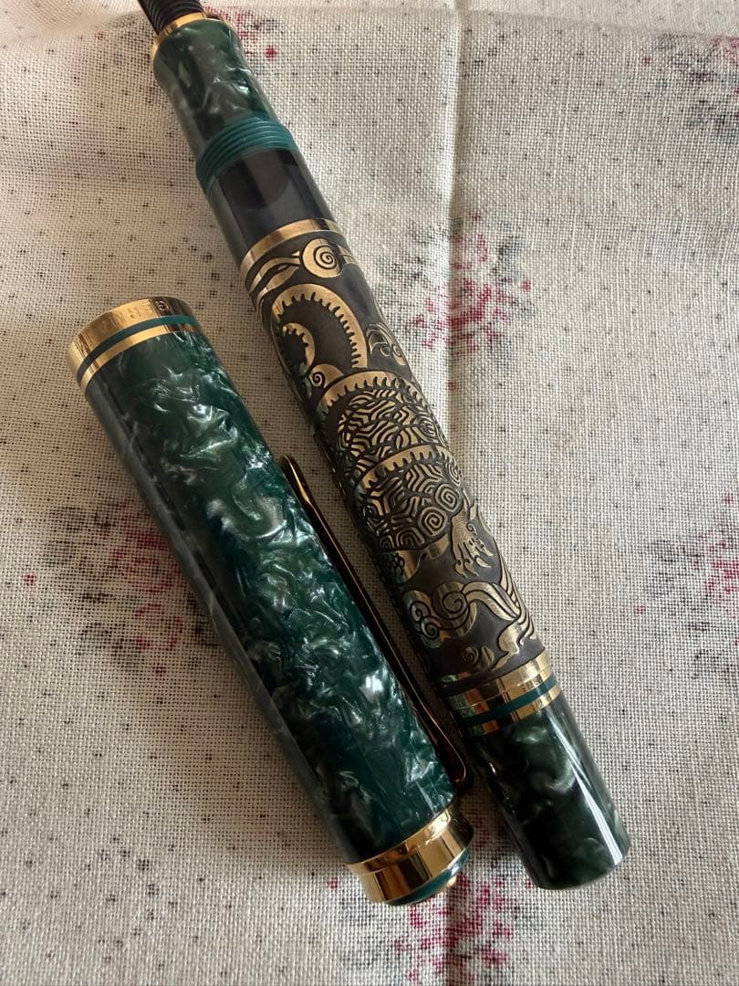 ペリカン万年筆玄武