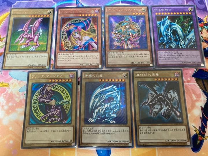 遊戯王 青眼の白龍　真紅眼の黒竜　ブラックマジシャン　15AX