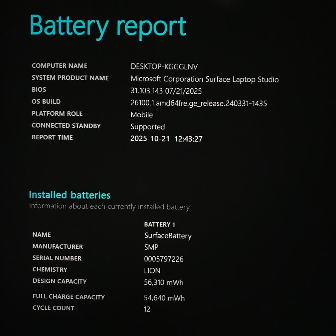 【準新品】Surface Laptop Studio 16/256 Office