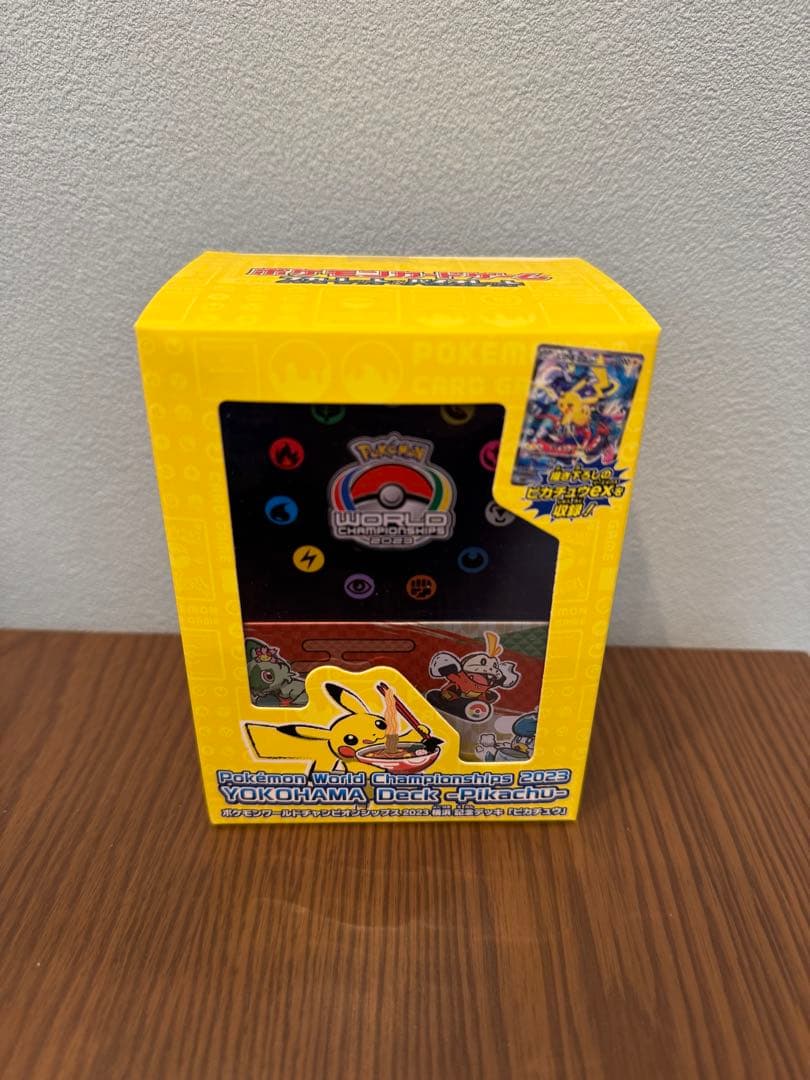 【高騰中！】未開封！ポケモンカードゲーム BOXセット（オマケ付き！）