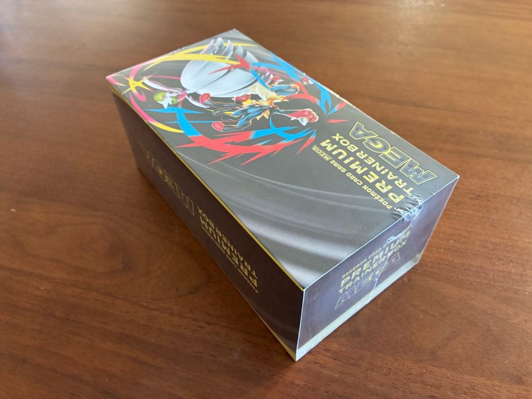 ポケモンカードゲーム　プレミアムトレーナーボックスMEGA 【シュリンク付】