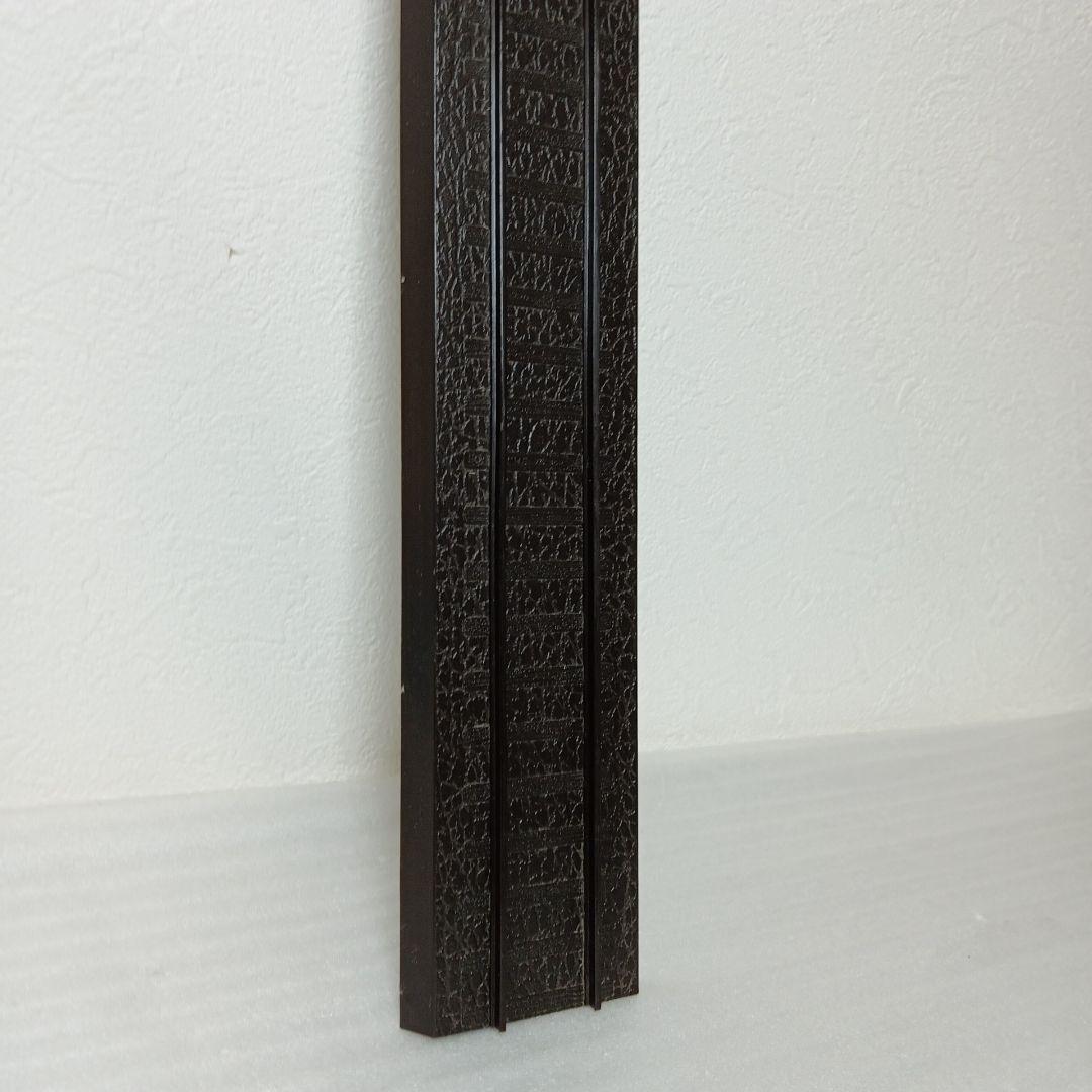 天賞堂　鉄道模型　EF5860