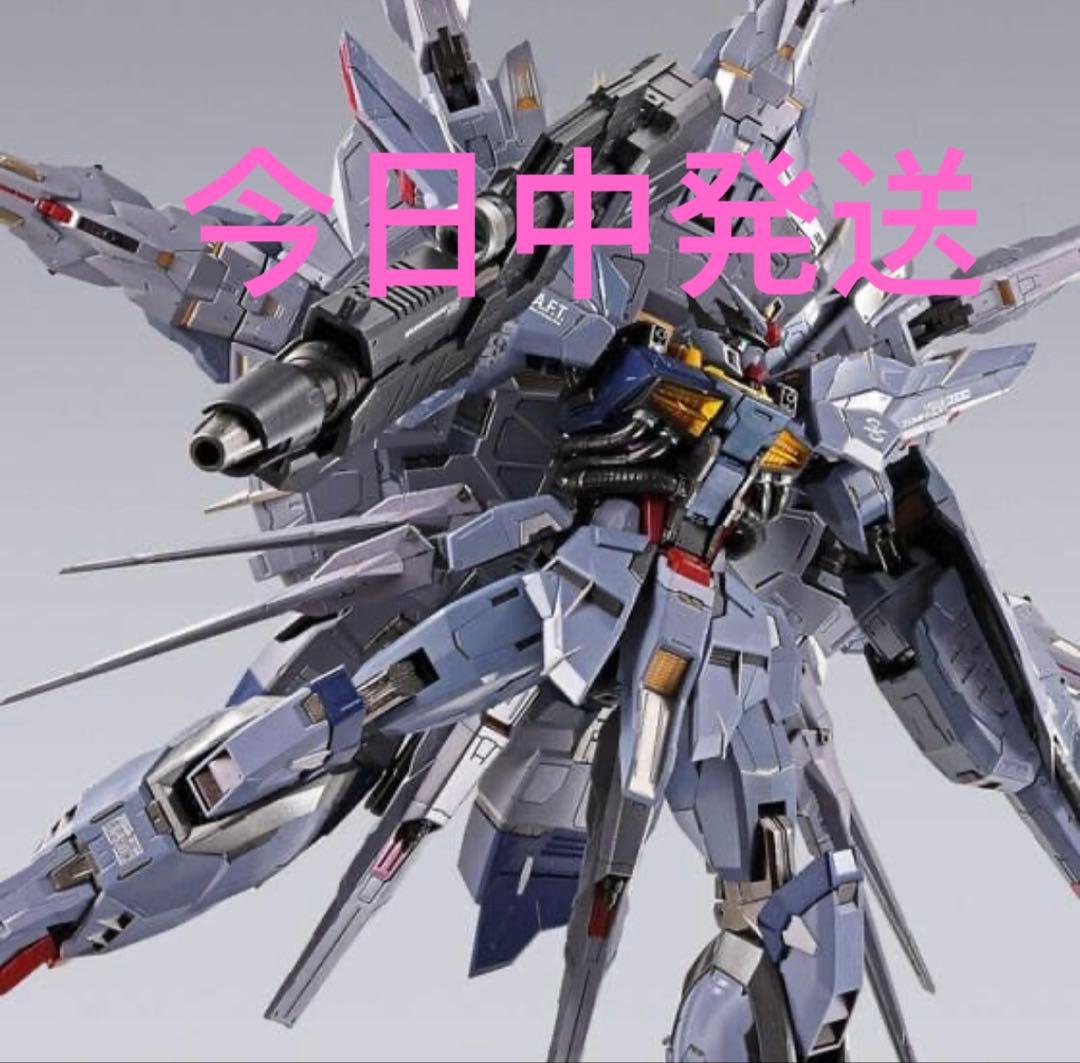 L BUILDプロヴィデンスガンダムCLIMAX BATTLE Ver.