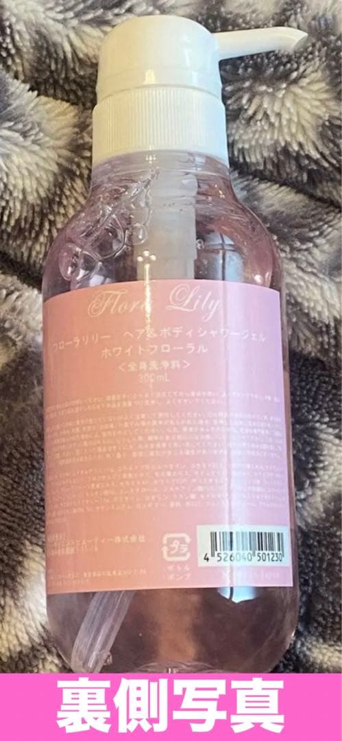 ロマプリ♡フローラリリー♦️新品 １０本セット♦️送料込♦️プレゼントや防災にも◎