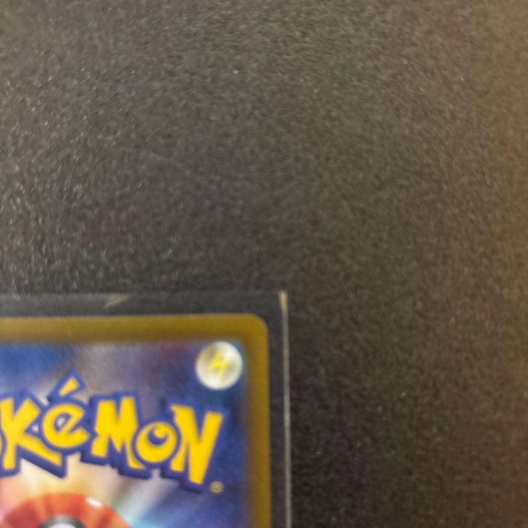 ピカチュウEX SARとミュウツーEX SAR セット　メガドリーム