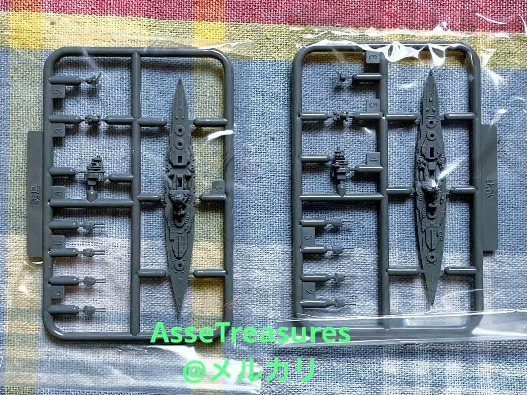 フジミ 1/3000 集める軍艦 12 第三次ソロモン海戦セット