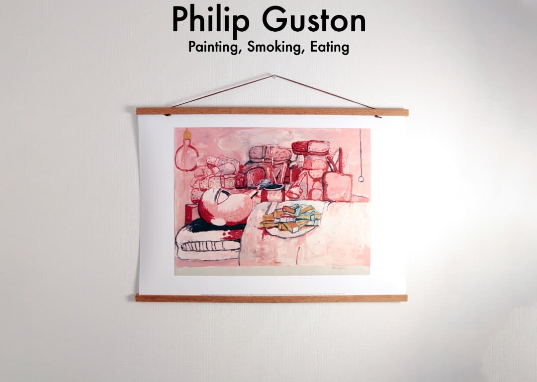 Philip Guston ポスター