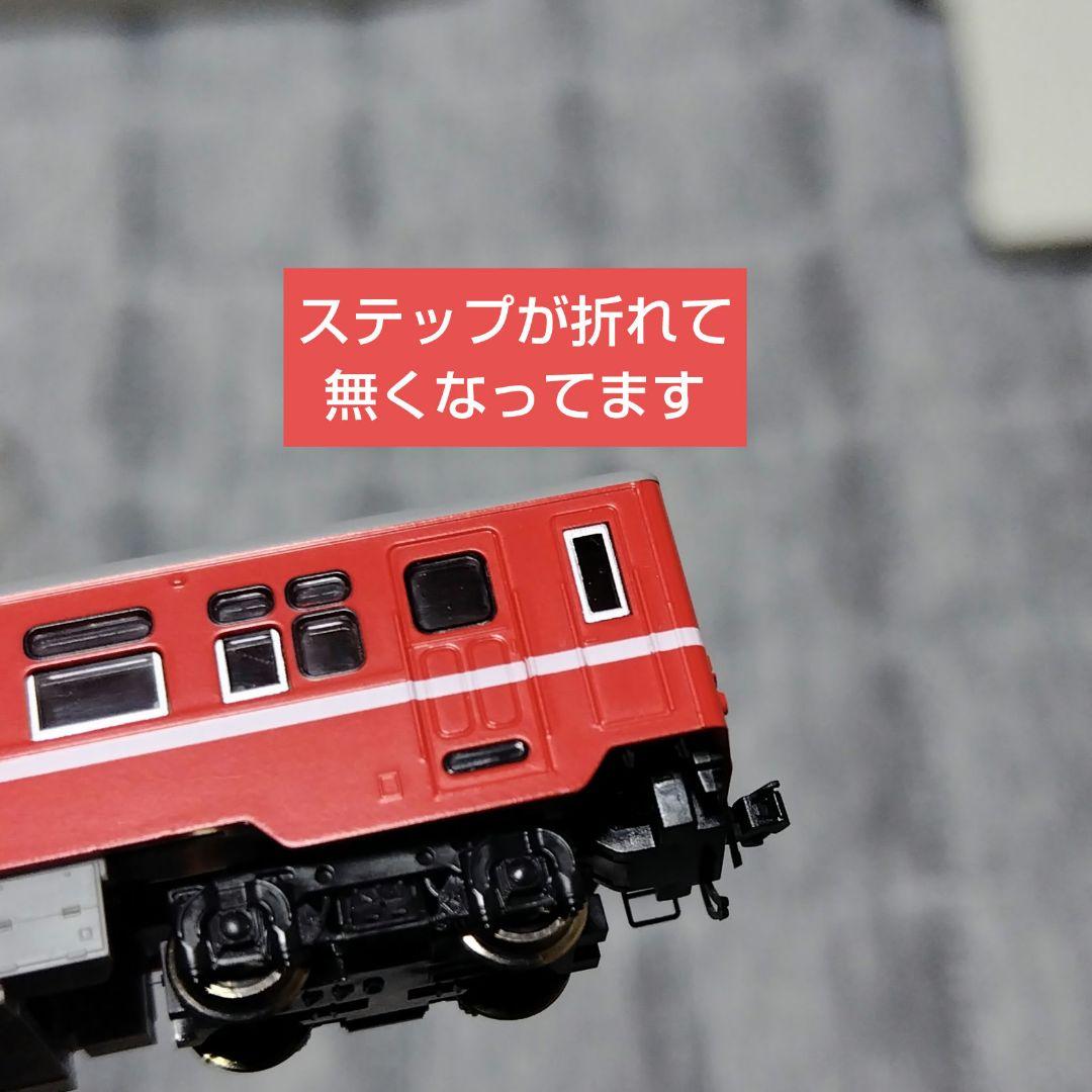 匿名配送　tomix 気動車セット