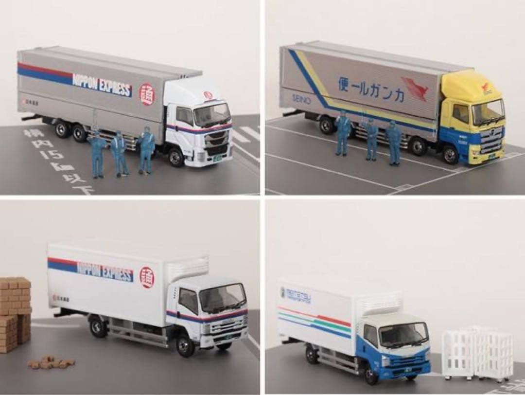 【希少品！】トミーテック はたらくのりもの百景 全8種セット