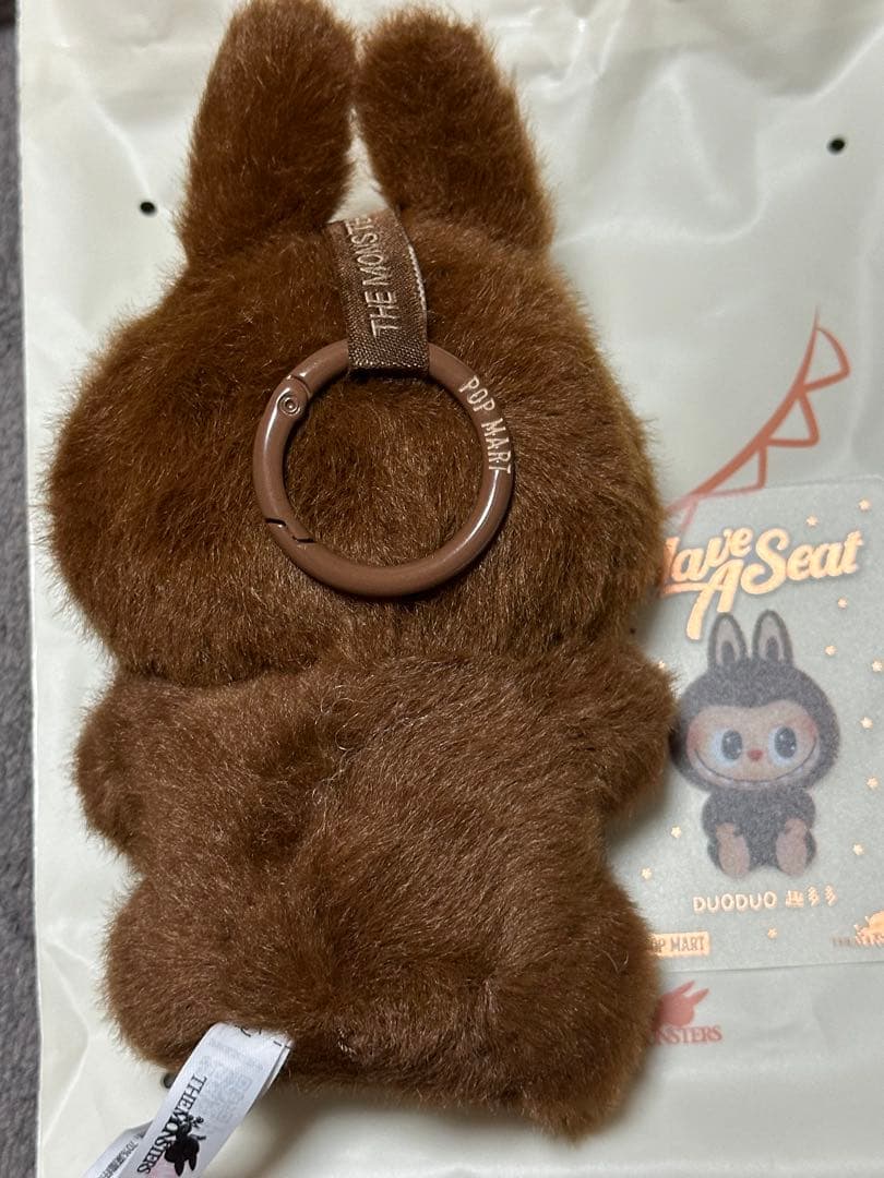 あ様確認用DUODUO ぬいぐるみ Have A Seat