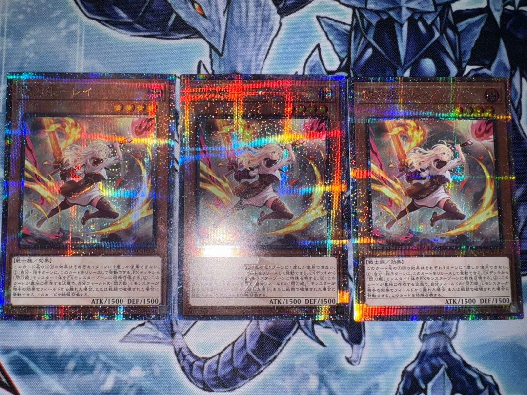 遊戯王　閃刀姫　レイ　25th 3枚セット　クオシク　qc 絵違い イラスト違い