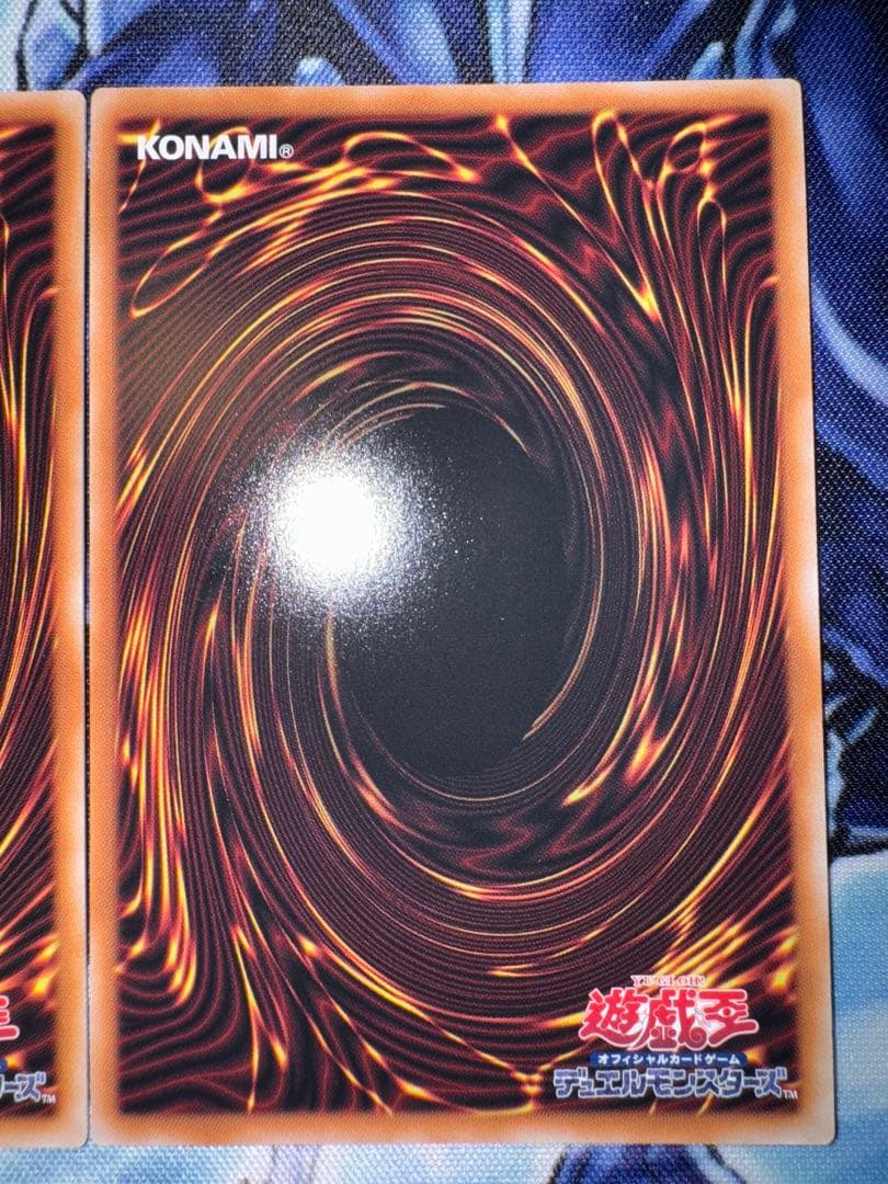 遊戯王　閃刀姫　レイ　25th 3枚セット　クオシク　qc 絵違い イラスト違い