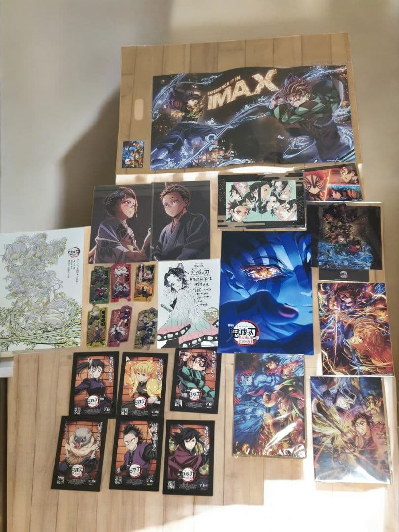 劇場版鬼滅の刃 無限城編 第一章 猗窩座再来 入場者特典 完全フルコンプセット