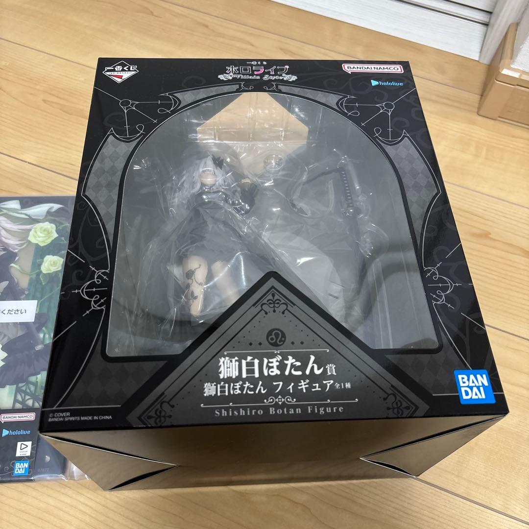 ④ 獅白ぼたん賞 獅白ぼたん フィギュア アクリルボード　ホロライブ　一番くじ