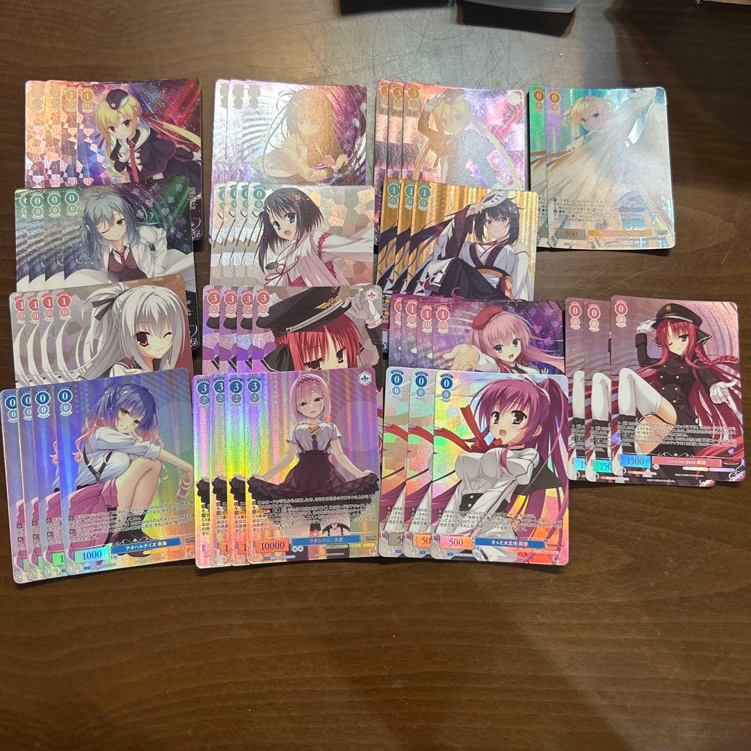 ヴァイスシュヴァルツロゼ ゆずソフト　OFR.SR高レアセミ4コン