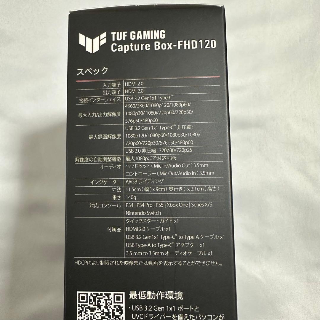 ビデオキャプチャー・キャプチャーボード ASUS TUF GAMING Capture Box-FHD120