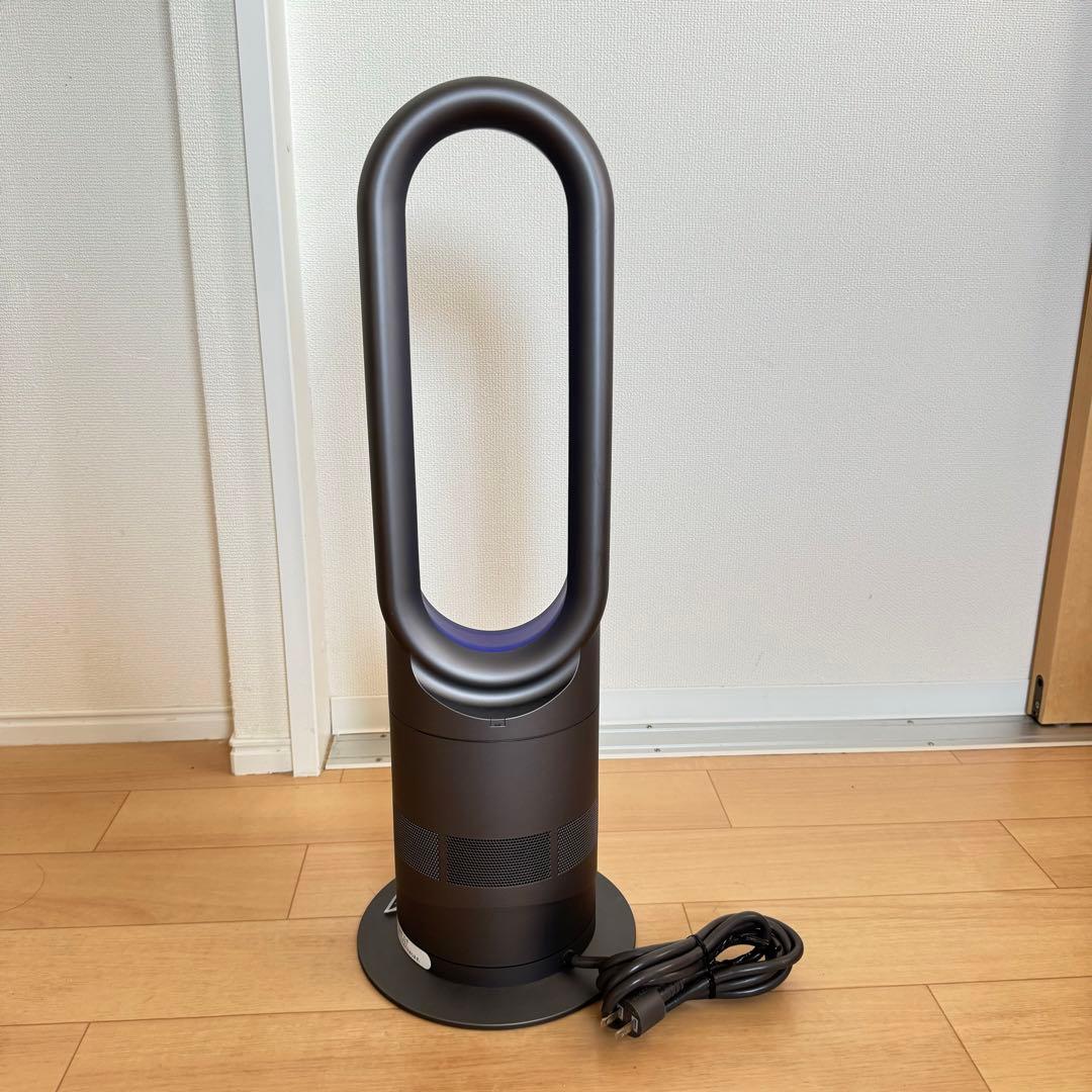 Dyson AM05 hot+cool ファンヒーター ダイソン グレーブルー