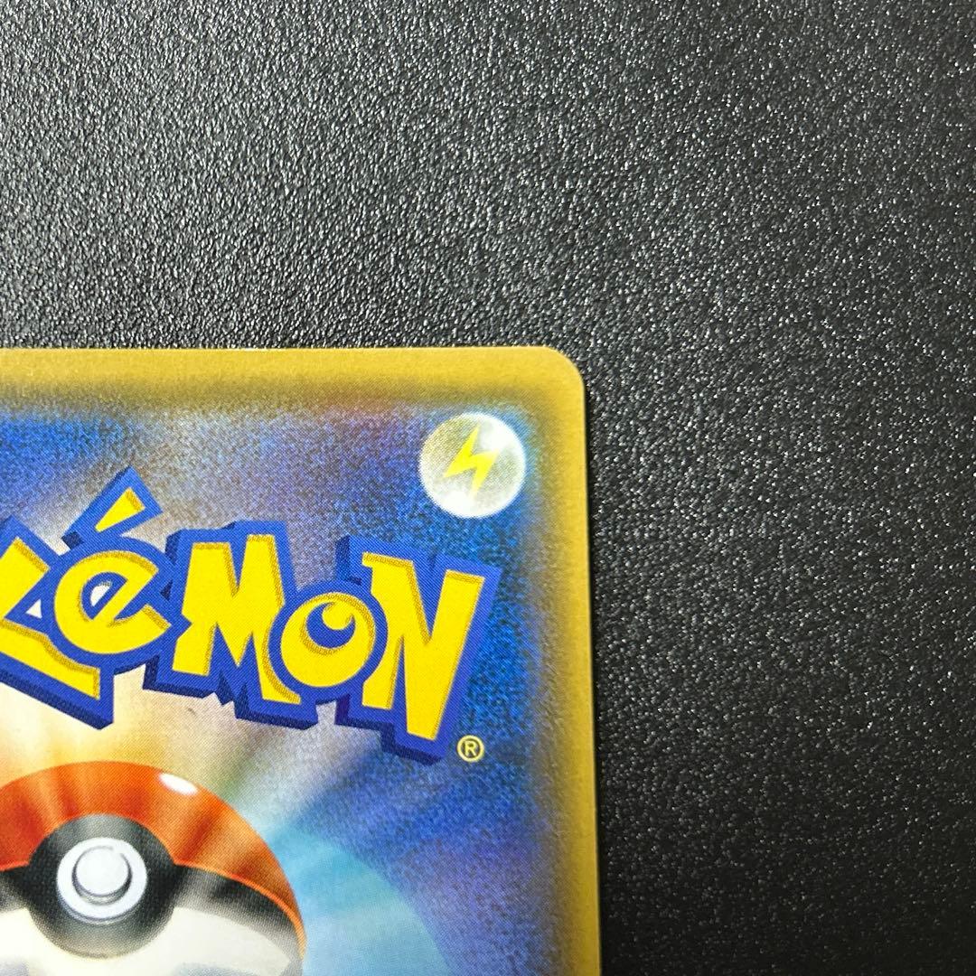 ポケモンカード　ムサシとコジロウ　SR