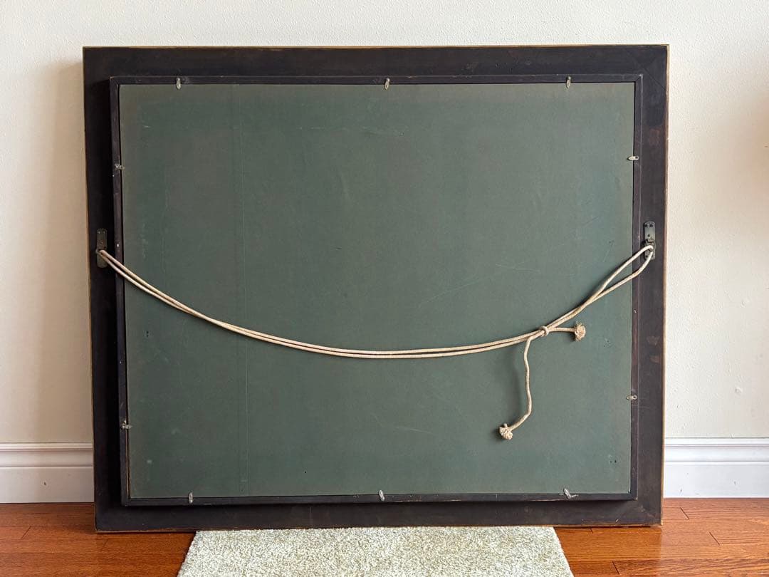 淡日　竹井政宏