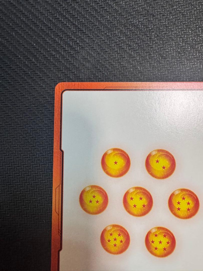 フュージョンワールド　マンガブースター01 エナジーマーカー　1巻　金　パラレル