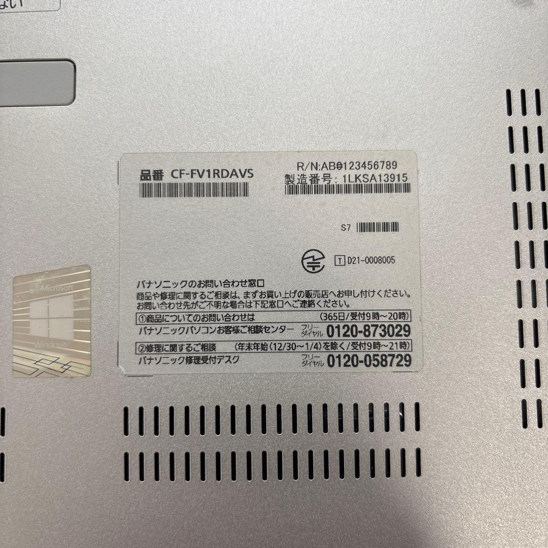 美品レッツノート CF-FV1 Windows11/11世代i5/2K/16GB