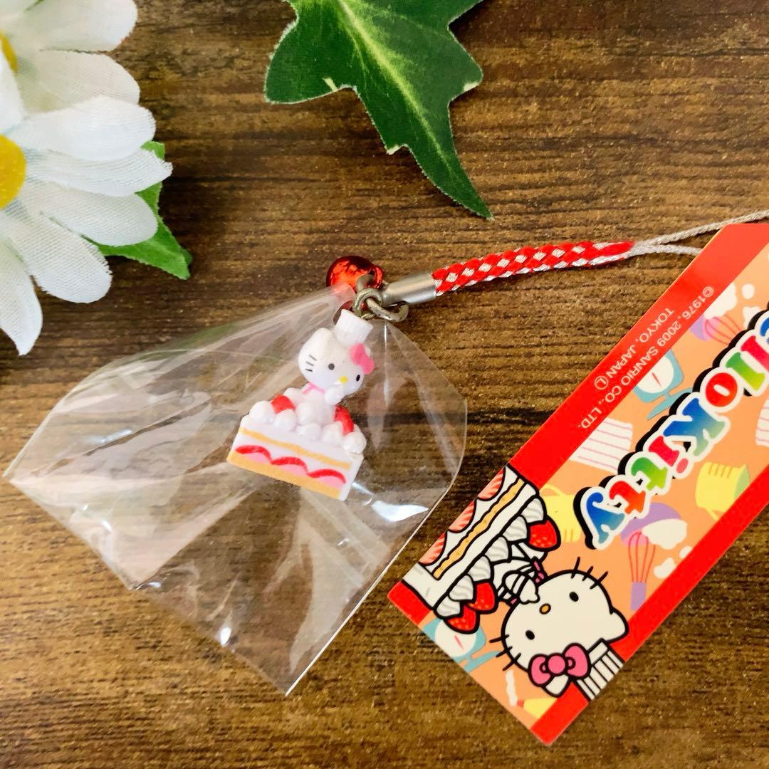 【希少レア】ハローキティ お仕事シリーズ スイーツ パティシエ 根付　入手困難