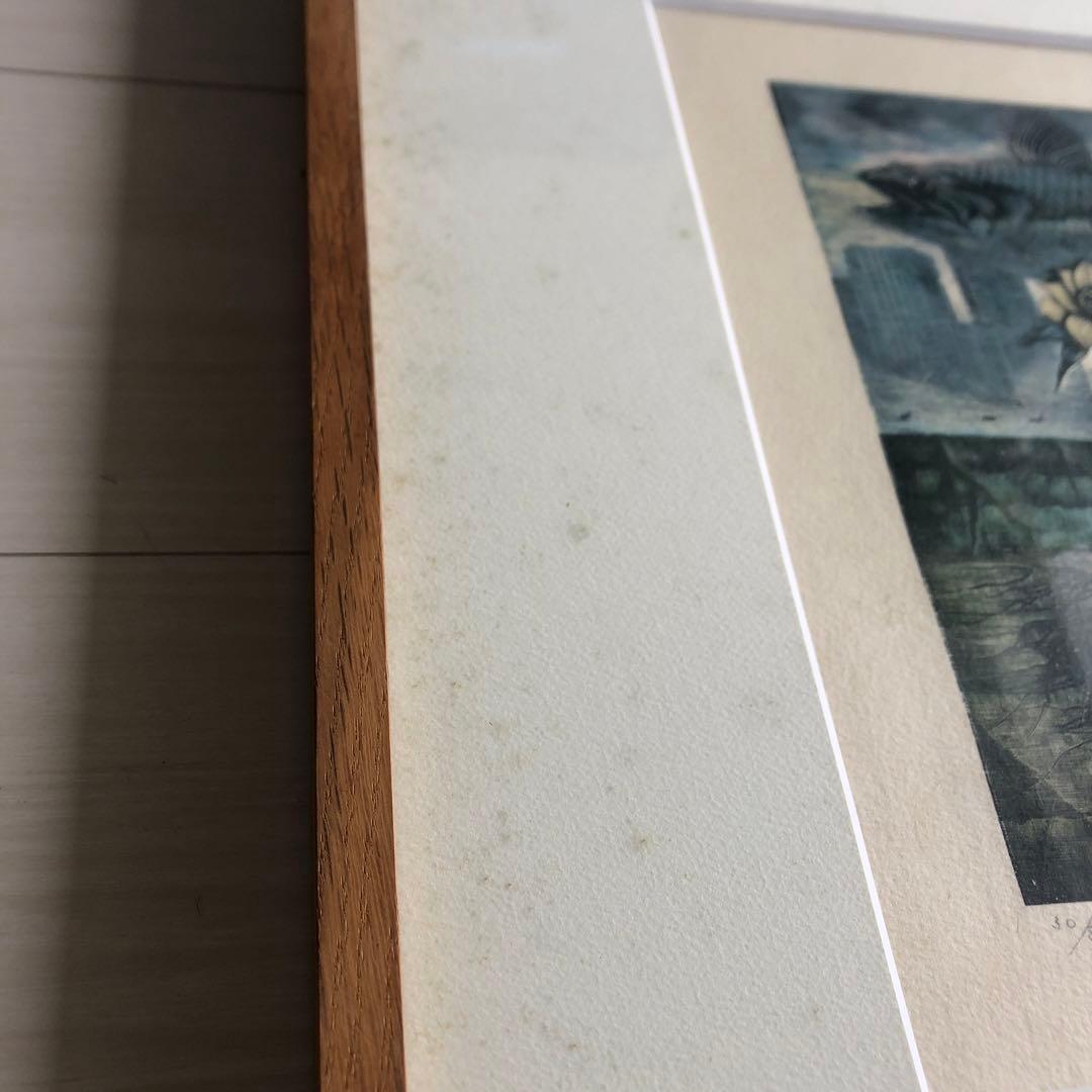 小林 敬生　木口木版　版画　絵　額　蘇生の刻