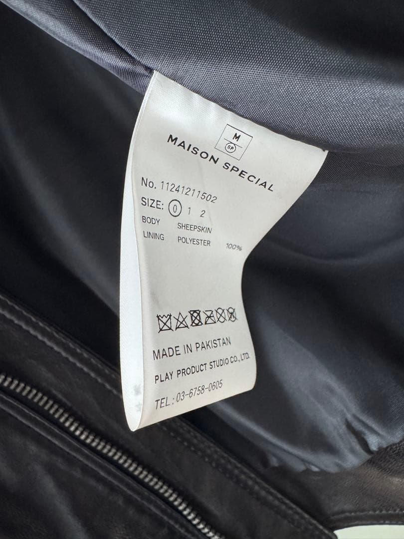 メゾンスペシャル シングルライダース