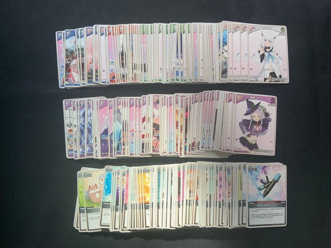 ホロライブ　クインテットスペクトラム　RR以下　4コン　OSR有　ホロカ