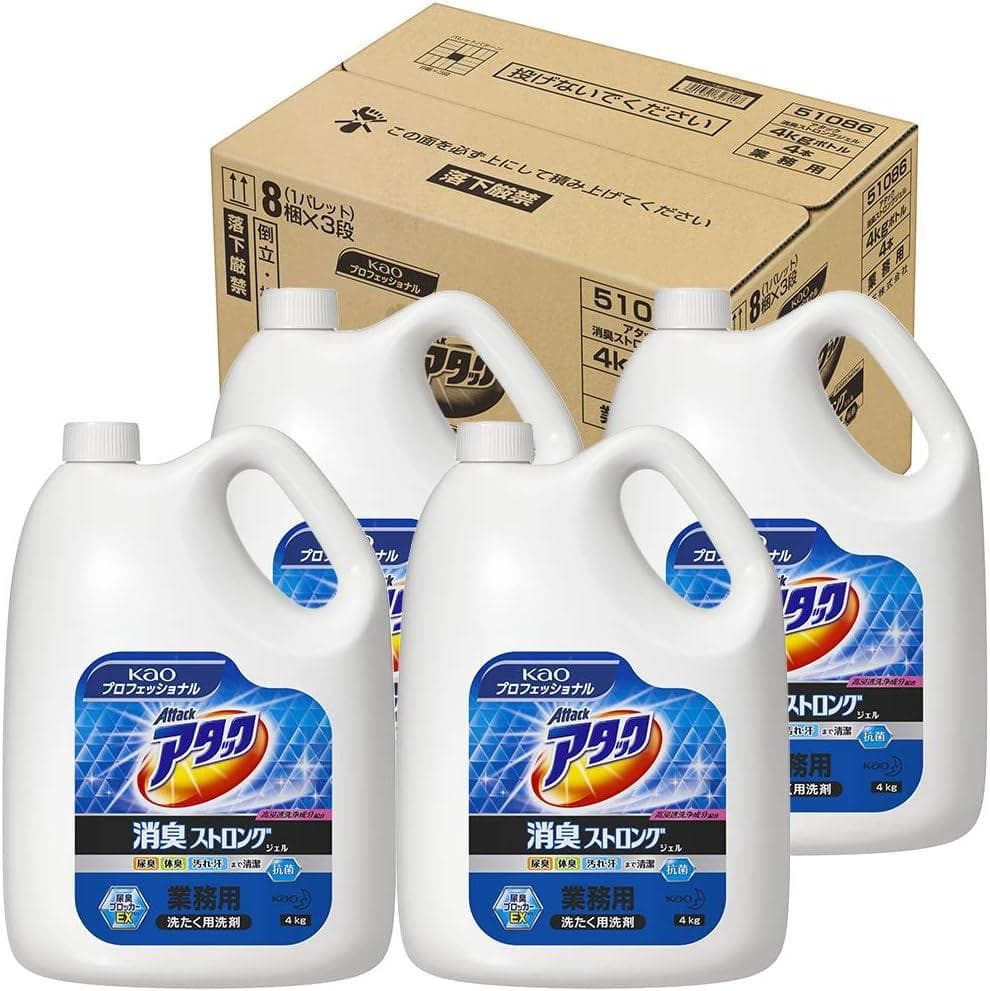 【4kg×4個】花王 業務用 衣料用洗剤 アタック 消臭ストロング ジェル