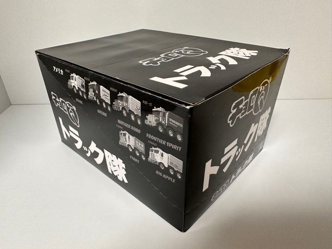 希少！チョロQ トラック隊 10個入り1ケース